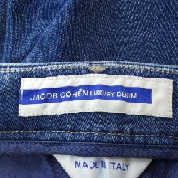 【Mã giảm giá】Quần jeans JACOB COHEN 650268
