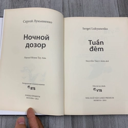 Tuần đêm - Sergei Lukyanenko. 1a1 545184