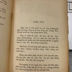 ĐIỀU TÂM NIỆM CỦA PHẬT TỬ - TUỆ QUANG 931247