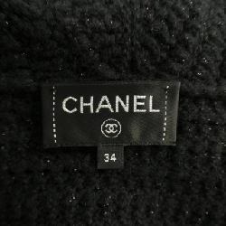 Áo khoác CHANEL 633411