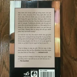 Thử Vai - Ryu Murakami (t4) 725308