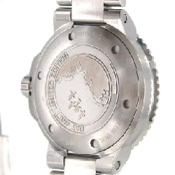 Đồng hồ Oris Dat Watt Limited Edition II 01 743 7734 4197-set SS tự động - Hàng hiệu Authentic 883498