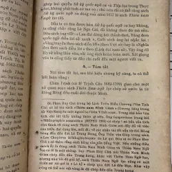 ĐẠI NAM QUỐC SỬ DIỄN CA - LÊ NGÔ CÁT & PHẠM ĐÌNH TOÁI 733568