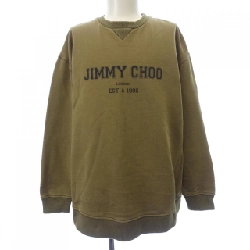 Giày thể thao JIMMY CHOO J000142171 - Hàng hiệu Authentic