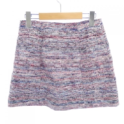 【Mã giảm giá】Váy KENZO 653934