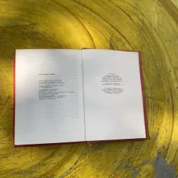 A BOOK OF RUSSIAN IDIOMS ILLUSTRATED- M.I. DUBROVIN 788866