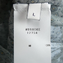 【Khuyến mãi】Áo sơ mi BAGUTTA 645352