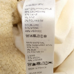 Jacket oversized CELINE 2V39J593V - Hàng hiệu Authentic 822074