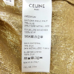 セリーヌ CELINE S／S áo sơ mi - Hàng hiệu Authentic 826964