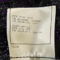 【Mã giảm giá】【Cổ điển】Áo khoác CHANEL 634253