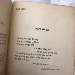 MƯA ĐỀN CÂY - tập thơ có Văn Cao, Hoàng Cầm, Thâm Tâm, Huy Cận, Hữu Loan...in năm 1987 780070