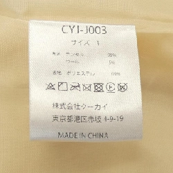 Cygne CYJ-J003 Áo khoác - Hàng hiệu Chính hãng 824881