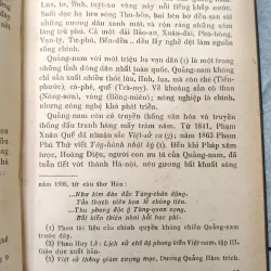 DÂN CA MIỀN NAM TRUNG BỘ - TRẦN VIỆT NGỮ 731761