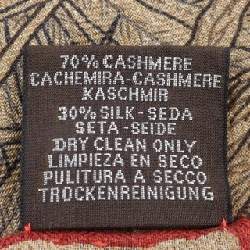 HERMES ALL' ORTO BOTANICO DI PALERMO H244121S Khăn choàng - Hàng hiệu Authentic 834593