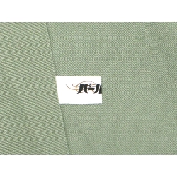 Áo kimono thăm hỏi - Hàng hiệu Authentic 883387