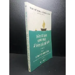 [Sách Cũ SCGR] Thầy cô giáo hạnh phúc sẽ thay đổi thế giới tập 2 đi như một dòng sông Thích Nhất Hạnh và Katherine Weare năm 2020 mới 85% ố HCM1212