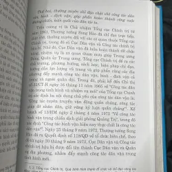 Thượng Tướng Song Hào  1038503