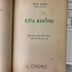 CỬA KHỔNG - KIM ĐỊNH 708185