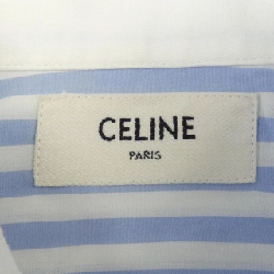Áo sơ mi S/S CELINE - Hàng hiệu Authentic 826081