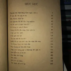 Nữ thần mê cung - Joe Alex 786951