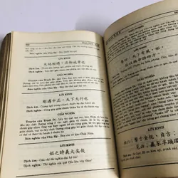 KINH DỊCH TRỌN BỘ – Ngô Tất Tố biên dịch và chú giải 598080