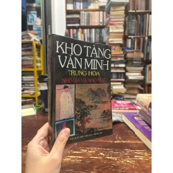 Kho tàng văn minh Trung Hoa nho gia và nho học 366057