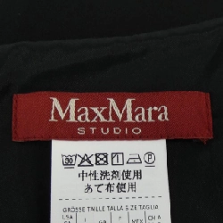 【Mã giảm giá】Max Mara STUDIO Đầm 650677