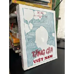 Tăng già Việt Nam - Thích Trí Quang, Thích Thiện Chơn