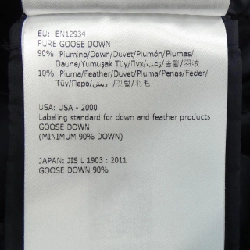 Áo khoác lông vũ MONCLER 641783