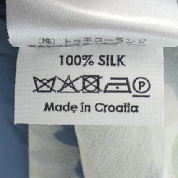 Dries Van Noten - Hàng hiệu Authentic 826769