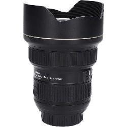 AF-S14-24mm F2.8G ED - Hàng hiệu Authentic 879687