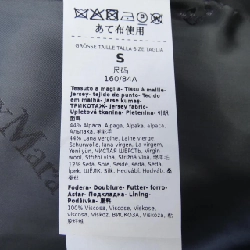 Max Mara 101615 Áo khoác Gấu Teddy - Hàng hiệu Chính hãng 822184