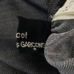 【Vintage】Tricot Comme des Garçons váy 652001