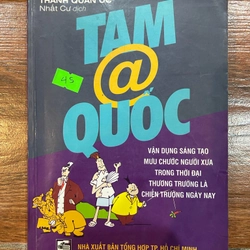 Tam @ Quốc (9) 333558