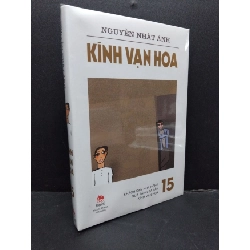 Kính vạn hoa tập 15 mới 100% Nguyễn Nhật Ánh HCM.ASB2906 sách văn học