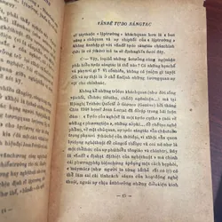 Nghệ thuật và nhân sinh 703403