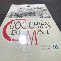 Cuộc chiến bí mật Giáo sư Vũ Đình Hiếu 301908