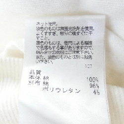 Áo khoác JOSEPH ABBOUD - Hàng hiệu Authentic 898670