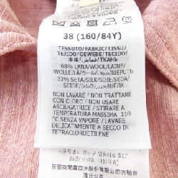 Gucci GUCCI Áo - Hàng hiệu Chính hãng 828674