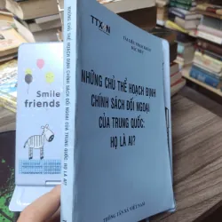 Sách: Những chủ thể hoạch định chính sách đối ngoại của Trung Quốc: họ là ai? (A3) 598497