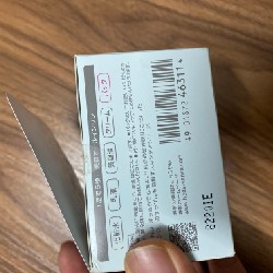 Kem dưỡng da Senka mật ong gel 1701
