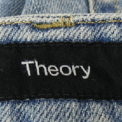 Thương hiệu Theory 01-3207303 Váy - Hàng hiệu Chính hãng 808387