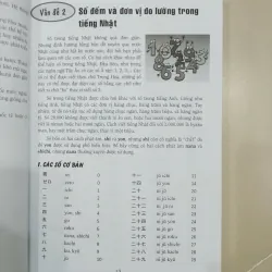 Cẩm nang hướng dẫn tự học tiếng Nhật trình độ sơ cấp - trung cấp 686945