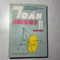 Toán bồi dưỡng học sinh lớp 11 (Trọn bộ) Lượng giác/ Đại số/ Hình học 740055