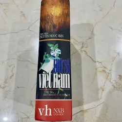 Nữ sĩ Việt Nam - Như Hiên & Nguyễn Ngọc Hiền 800304