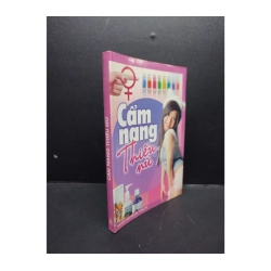 Cẩm Nang Thiếu Nữ