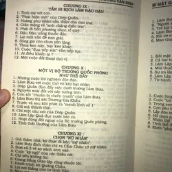 Bí mật gia dình Lâm Bưu (Mao Gia Loan kỷ thực) 730601