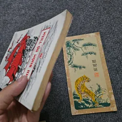 Những cánh buồm đỏ thắm 734670