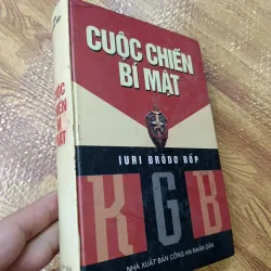 Cuộc chiến bí mật - KGB 971971