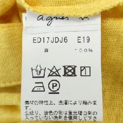 【Mã giảm giá】Áo cardigan Agnes.b 637372